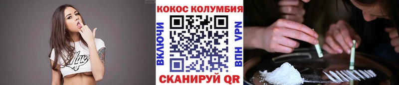 Купить наркотик Сорск АМФ blacksprut как зайти Гашиш МЕТАМФЕТАМИН Бошки Шишки A-PVP