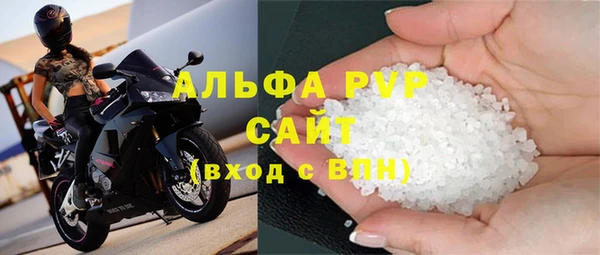 MESCALINE Наволоки