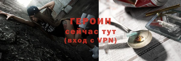 MESCALINE Наволоки