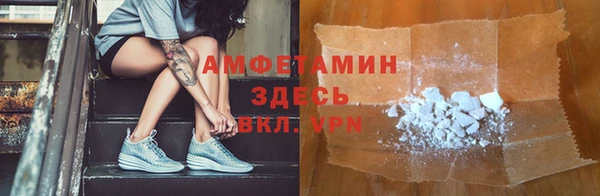 MESCALINE Наволоки