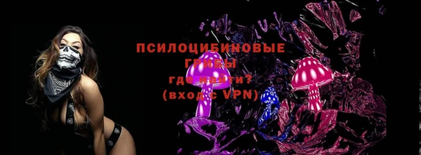 MESCALINE Наволоки