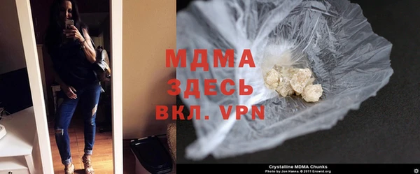 MESCALINE Наволоки