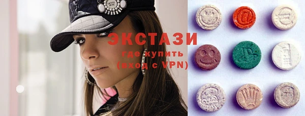 MESCALINE Наволоки