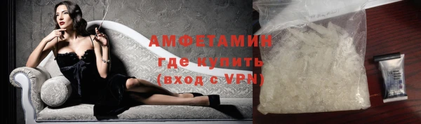 MESCALINE Наволоки