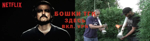MESCALINE Наволоки