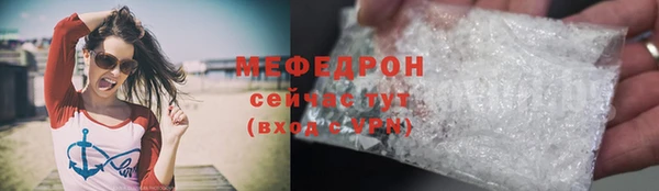 MESCALINE Наволоки