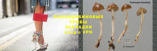MESCALINE Наволоки