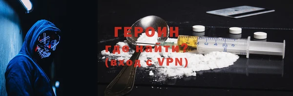 MESCALINE Наволоки
