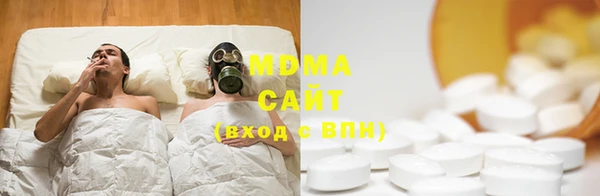 трава Надым