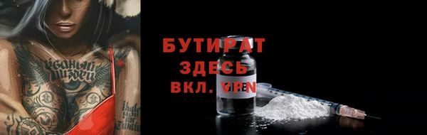 MESCALINE Наволоки
