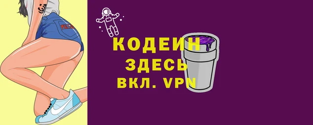 дистиллят марихуана Навашино