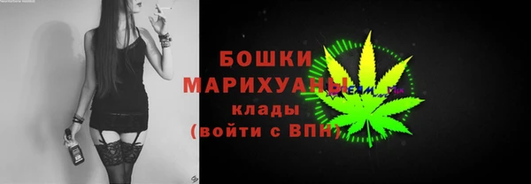 MESCALINE Наволоки