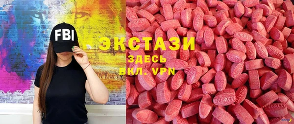 трава Надым