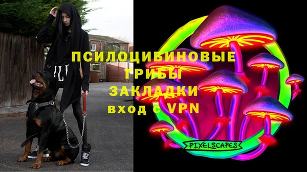 MESCALINE Наволоки