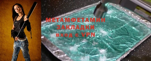MESCALINE Наволоки