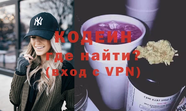 дистиллят марихуана Навашино