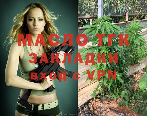 MESCALINE Наволоки