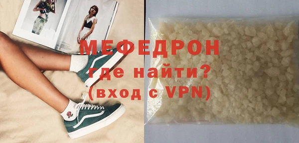 MESCALINE Наволоки
