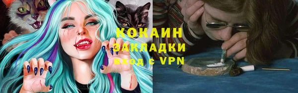 MESCALINE Наволоки