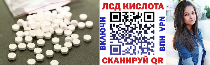OMG рабочий сайт  Сорск  Лсд 25 экстази кислота 