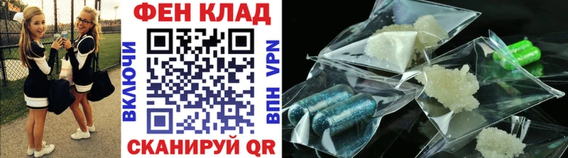Первитин винт  Сорск 